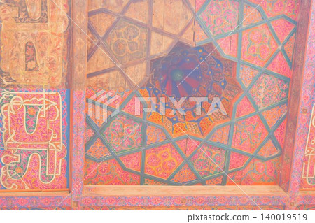 Islamic ceiling decorations at Ichan Kala 140019519