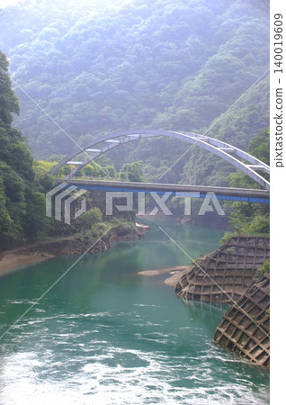 Miyakase Dam 140019609