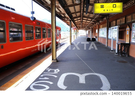Yamaguchi Station (Sotayu-cho, Yamaguchi City, Yamaguchi Prefecture) Yamaguchi Station (Sotayu-cho, Yamaguchi City, Yamaguchi Prefecture) 140019655