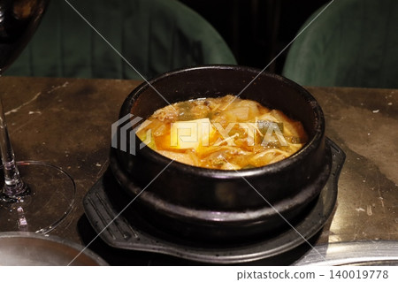 Stone Pot Soup with Vegetables and Cheese Stone Pot Soup with Vegetables and Cheese 140019778