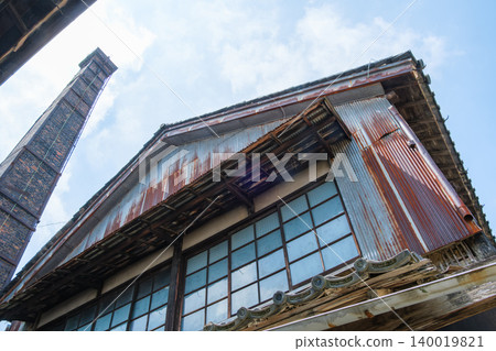 Chimney and glass window Chimney and glass window 140019821