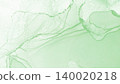 Watercolor texture background illustration, mint green hand-drawn paper material. 140020218