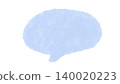 Oval speech bubble illustration, hand-drawn watercolor material in light blue. 140020223