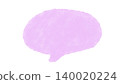 Oval speech bubble illustration, hand-drawn watercolor material in light purple. 140020224