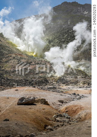 Smoke rising from Mount Iwo 140020293