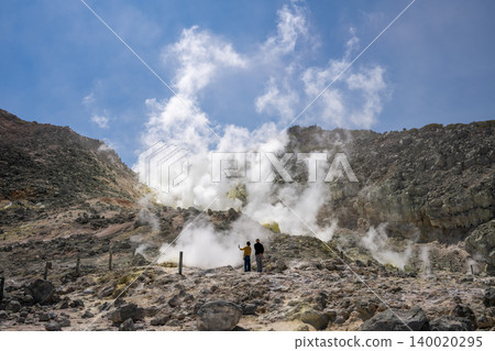Smoke rising from Mount Iwo 140020295