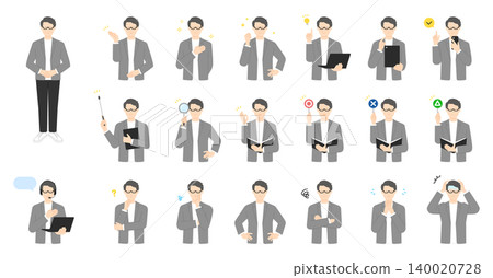 A set of illustrations depicting various expressions of businessmen. A set of illustrations depicting various expressions of businessmen. 140020728