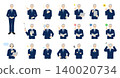 A set of illustrations depicting various expressions of businessmen. 140020734