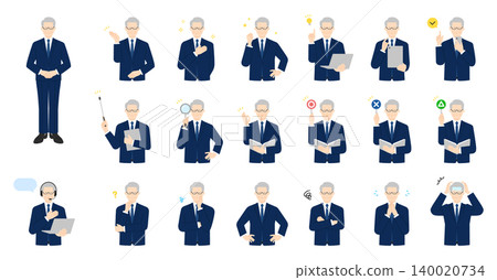 A set of illustrations depicting various expressions of businessmen. A set of illustrations depicting various expressions of businessmen. 140020734