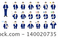 A set of illustrations depicting various expressions of businessmen. 140020735