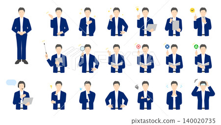 A set of illustrations depicting various expressions of businessmen. A set of illustrations depicting various expressions of businessmen. 140020735