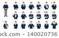 A set of illustrations depicting various expressions of businessmen. 140020736