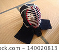 Face of Kendo 140020813