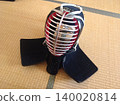 Face of Kendo 140020814