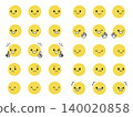 Simple Face Icon Illustration Set 140020858