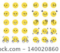 Simple Face Icon Illustration Set 140020860