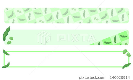 Edamame caption frame set (3 types) 140020914
