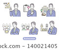 A set of 6 topics for businessmen: declining birthrate, aging population, population issues, and medical expenses (male office workers, suits, economic growth, health management, society) 140021405