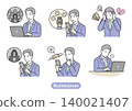 A 6-part security package for businessmen dealing with online troubles, social media firestorms, and cyberattacks (male office workers, suits, cyberattacks) 140021407