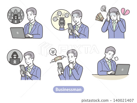 A 6-part security package for businessmen dealing with online troubles, social media firestorms, and cyberattacks (male office workers, suits, cyberattacks) A 6-part security package for businessmen dealing with online troubles, social media firestorms, and cyberattacks (male office workers, suits, cyberattacks) 140021407