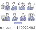 A set of 8 types of businessmen's election campaigns, masks, computer work, and emotions (male office worker, suit, ballot box, presentation, etc.) 140021408