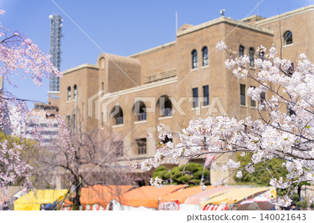 名古屋市昭與區鶴舞公園:櫻花與岡屋鋼鐵名古屋公會堂 名古屋市昭與區鶴舞公園:櫻花與岡屋鋼鐵名古屋公會堂 140021643