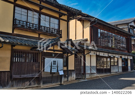 NIPPONIA HOTEL Ozu Castle Town NIPPONIA HOTEL Ozu Castle Town 140022206