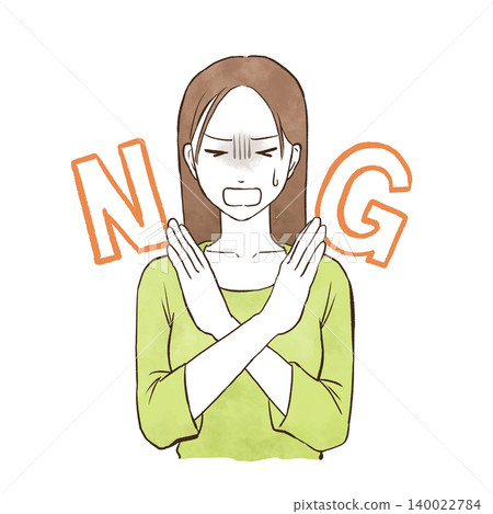 A young woman with a serious expression refusing/rejecting - watercolor-style hand-drawn illustration. A young woman with a serious expression refusing/rejecting - watercolor-style hand-drawn illustration. 140022784