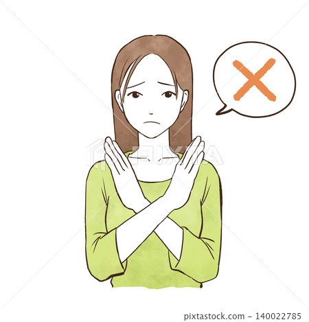 A hand-drawn watercolor-style illustration of a young woman refusing or rejecting something with a troubled expression. A hand-drawn watercolor-style illustration of a young woman refusing or rejecting something with a troubled expression. 140022785