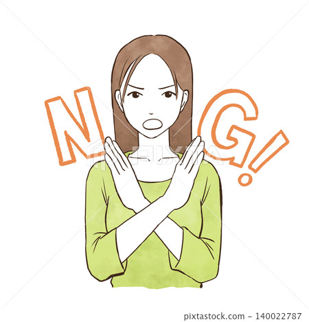 一位表情嚴肅的年輕女子拒絕/駁回——水彩風格手繪插圖。 一位表情嚴肅的年輕女子拒絕/駁回——水彩風格手繪插圖。 140022787