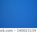 Blue gradient background abstract smooth texture minimal soft color backdrop clean design calm modern wallpaper empty space 140023139