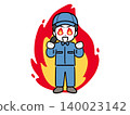 A young female worker with a burning smile (full body, front view) 140023142