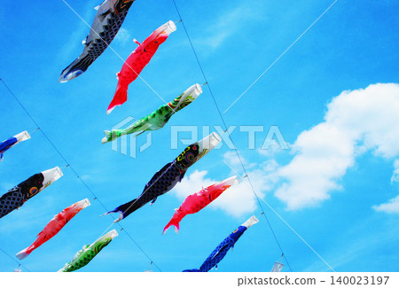 A beautiful scene of carp streamers against a blue sky at the "Kawaguchi Shibakawa Carp Streamer Festival 2026". A beautiful scene of carp streamers against a blue sky at the "Kawaguchi Shibakawa Carp Streamer Festival 2026". 140023197