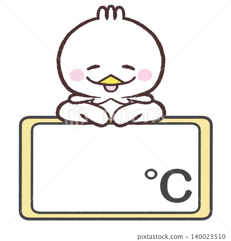 Comfortable white bird and temperature frame Comfortable white bird and temperature frame 140023510