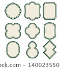 Retro Hongkong style frame collection 140023550