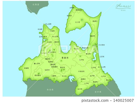 Aomori Prefecture: A three-dimensional map series of Japan. (Includes neighboring prefectures, cities, towns, and Japanese text) AOMORI, JAPAN 140025007