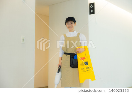 Middle-aged female cleaner Middle-aged female cleaner 140025353