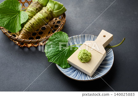 Grated raw wasabi 140025883