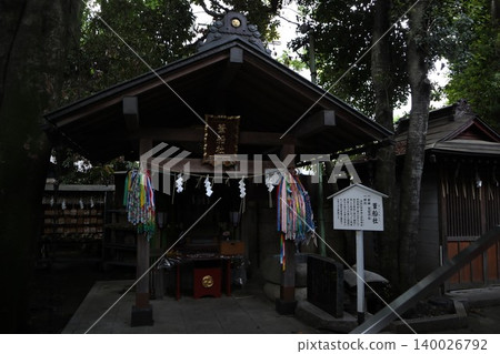 八王子Koan神社 八王子Koan神社 140026792