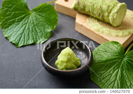 磨碎的山葵 磨碎的山葵 140027070