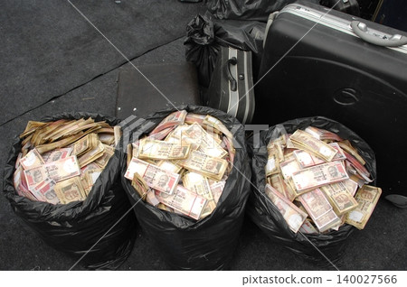 Indian Currency in a Bank 140027566