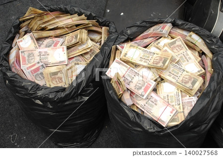 Indian Currency in a Bank Indian Currency in a Bank 140027568