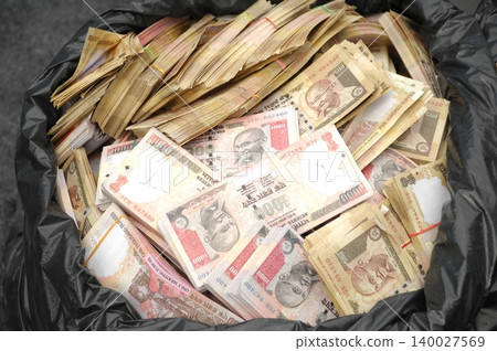 Indian Currency in a Bank Indian Currency in a Bank 140027569