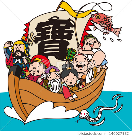 一艘寶船、七福神和蛇年 一艘寶船、七福神和蛇年 140027582
