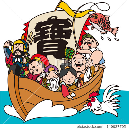 一艘寶船、七福神和中國十二生肖中的雞。 一艘寶船、七福神和中國十二生肖中的雞。 140027705