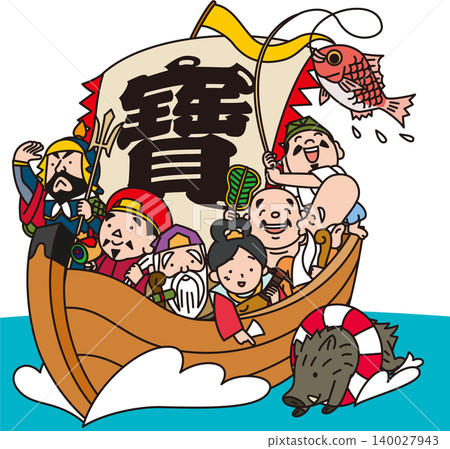 Treasure ship, Seven Lucky Gods, and the Year of the Boar (of the Chinese zodiac) Treasure ship, Seven Lucky Gods, and the Year of the Boar (of the Chinese zodiac) 140027943