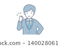 An illustration of a businessman celebrating achieving his goal with a fist pump. 140028061