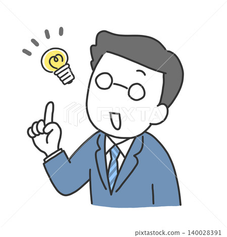 The man in the suit came up with the idea The man in the suit came up with the idea 140028391