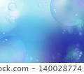 A background of mysterious blue gradients with swirling bubbles. 140028774