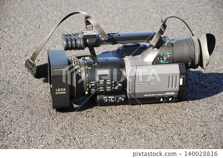 Video camera at Press conference 140028816